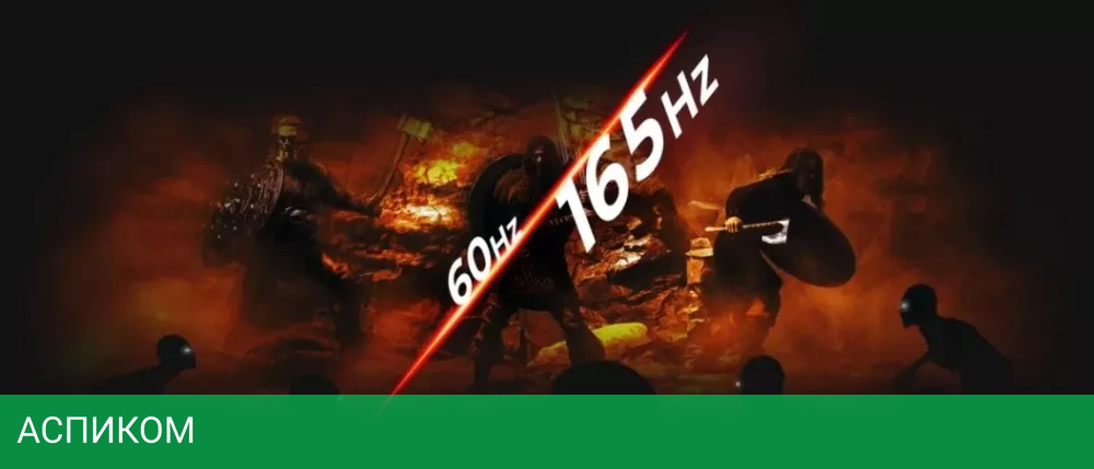 Монитор AOC 27G2SAE/BK