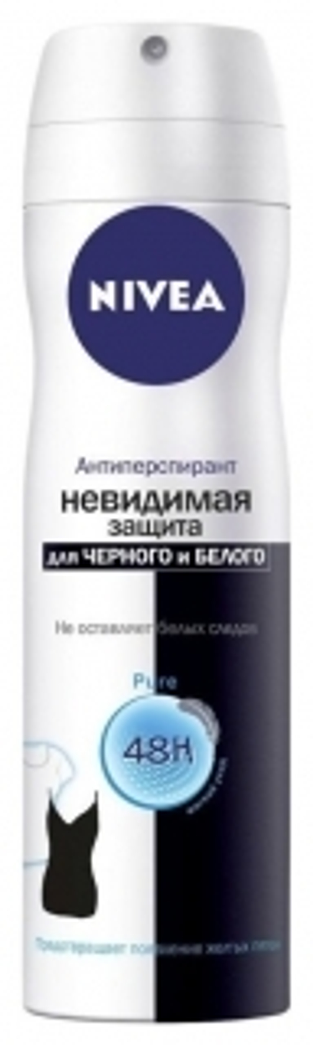 Дезодорант-спрей Нивея Pure Невидимый для черного и белого 150мл