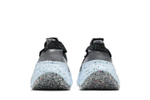Кроссовки Nike Space Hippie 04