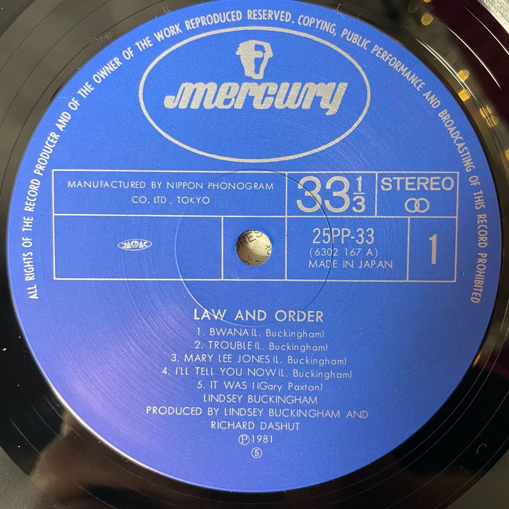 Винтажная виниловая пластинка LP Lindsey Buckingham Law And Order (Japan 1981) (Obi)