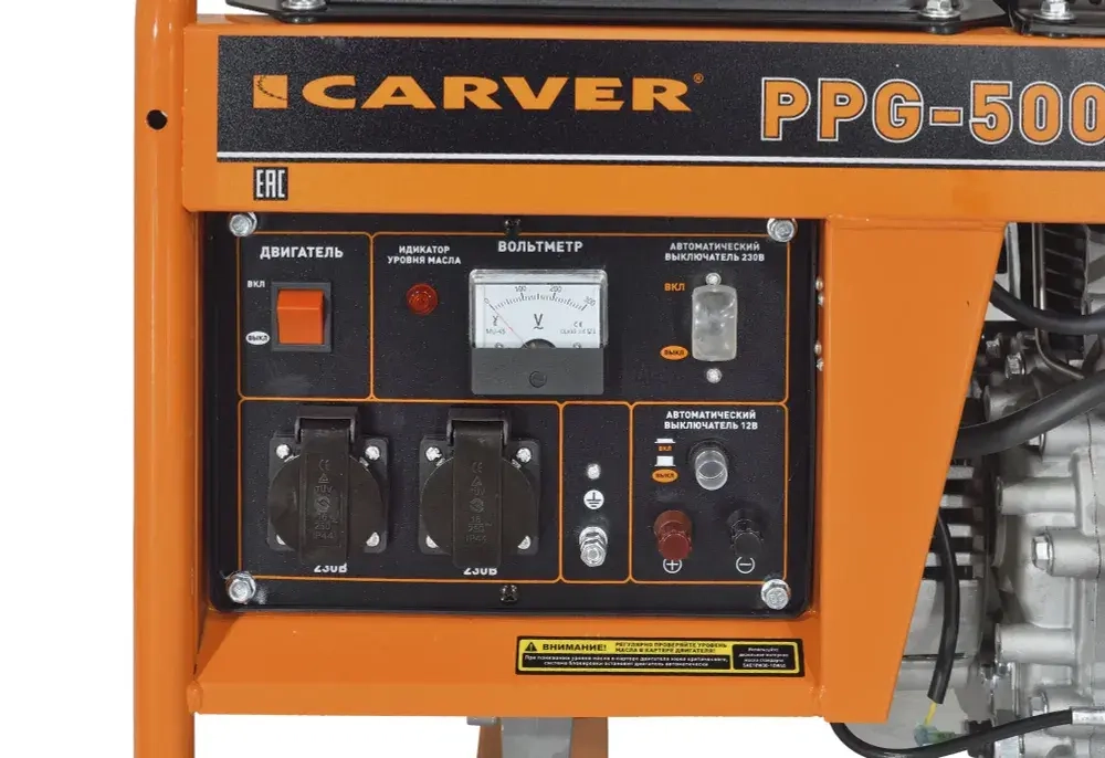 Генератор дизельный CARVER PPG - 5000D (LT-178F, 3.3/3.6 кВт, 220 В, бак 12.5 л, медь) Бензогенератор / резервное питание