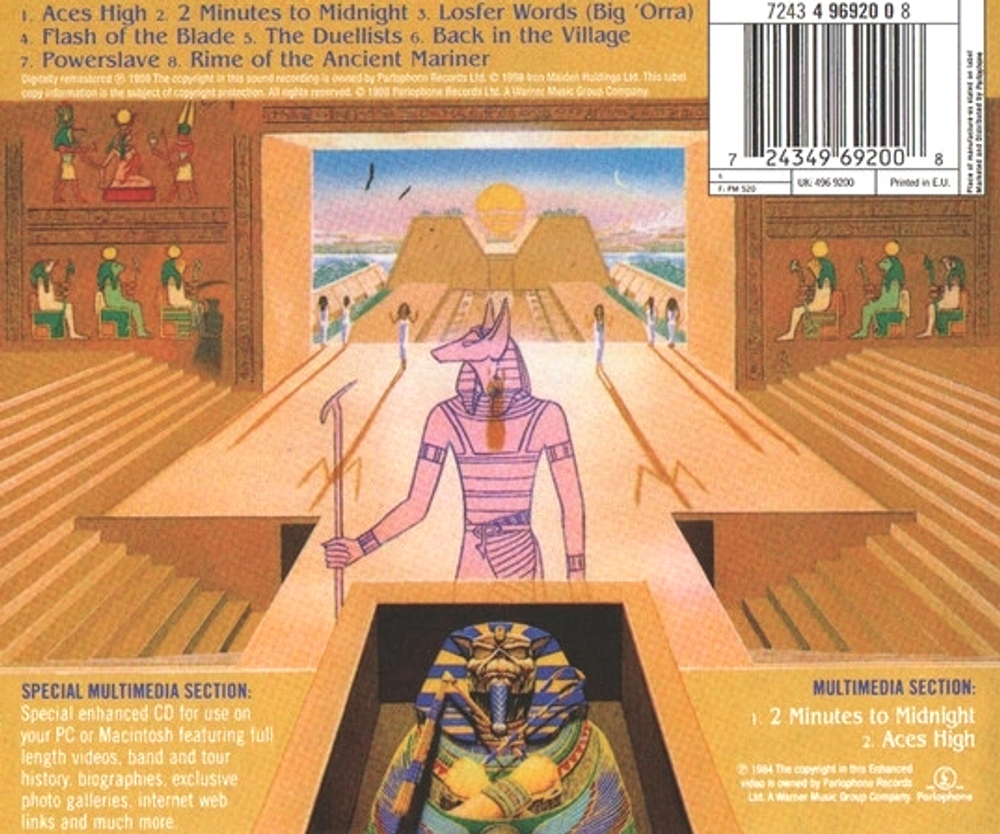 Iron Maiden / Powerslave (CD)