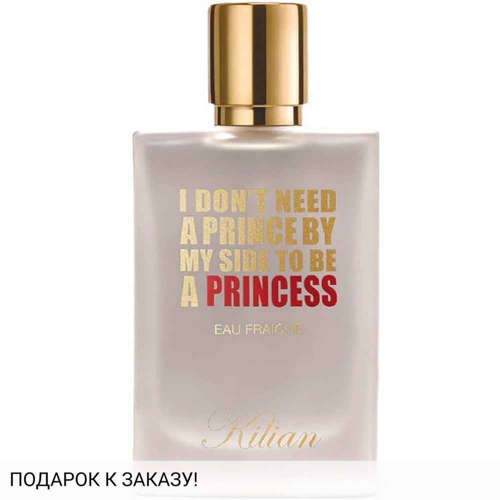 Kilian Princess Eau Fraiche