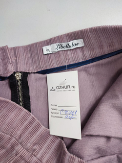 Юбка Libellulas практичная 46 размер