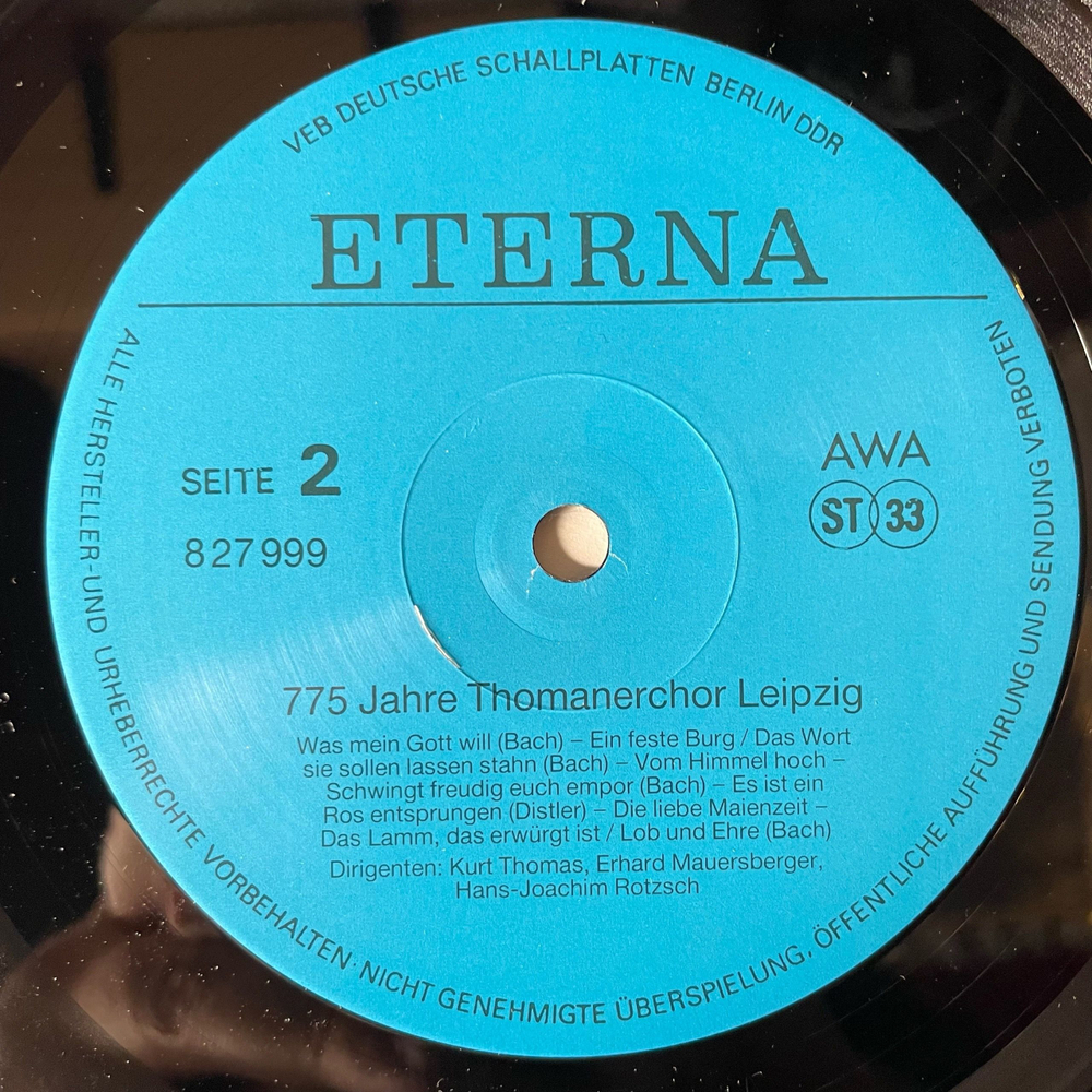 Винтажная виниловая пластинка LP Thomanerchor Томанерхор Хор Мальчиков, 775 Jahre Thomanerchor Leipzig (ГДР 1987)