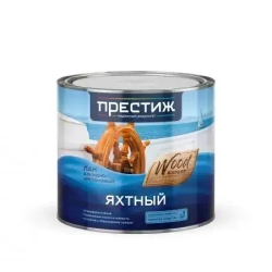 Лак ЯХТНЫЙ глян. 0,9л Престиж