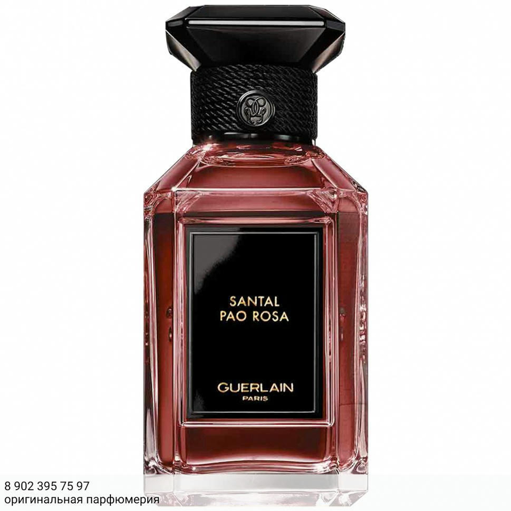 Guerlain Santal Pao Rosa