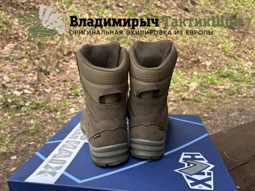 Ботинки Haix Black Eagle Athletic 2.0 V GTX high/sage