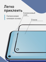 Матовое стекло ROSCO для Honor 20 Pro;Honor 20;Huawei nova 5T оптом (арт. HW-H20/20P-FSP-GLASS-MATTE)