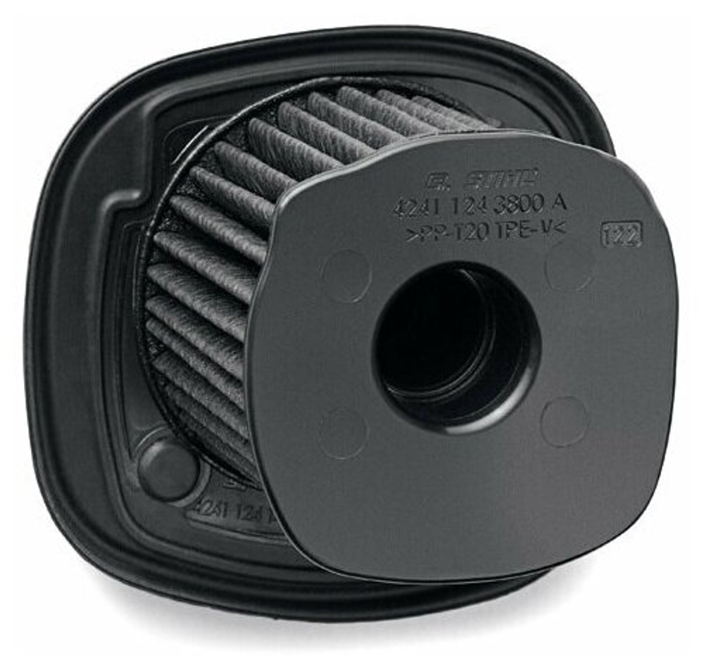 Бензиновая воздуходувка STIHL BG 50, 1.01 л.с.