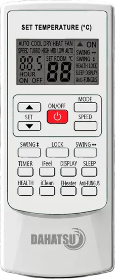Сплит-система Dahatsu DA-12H Legend