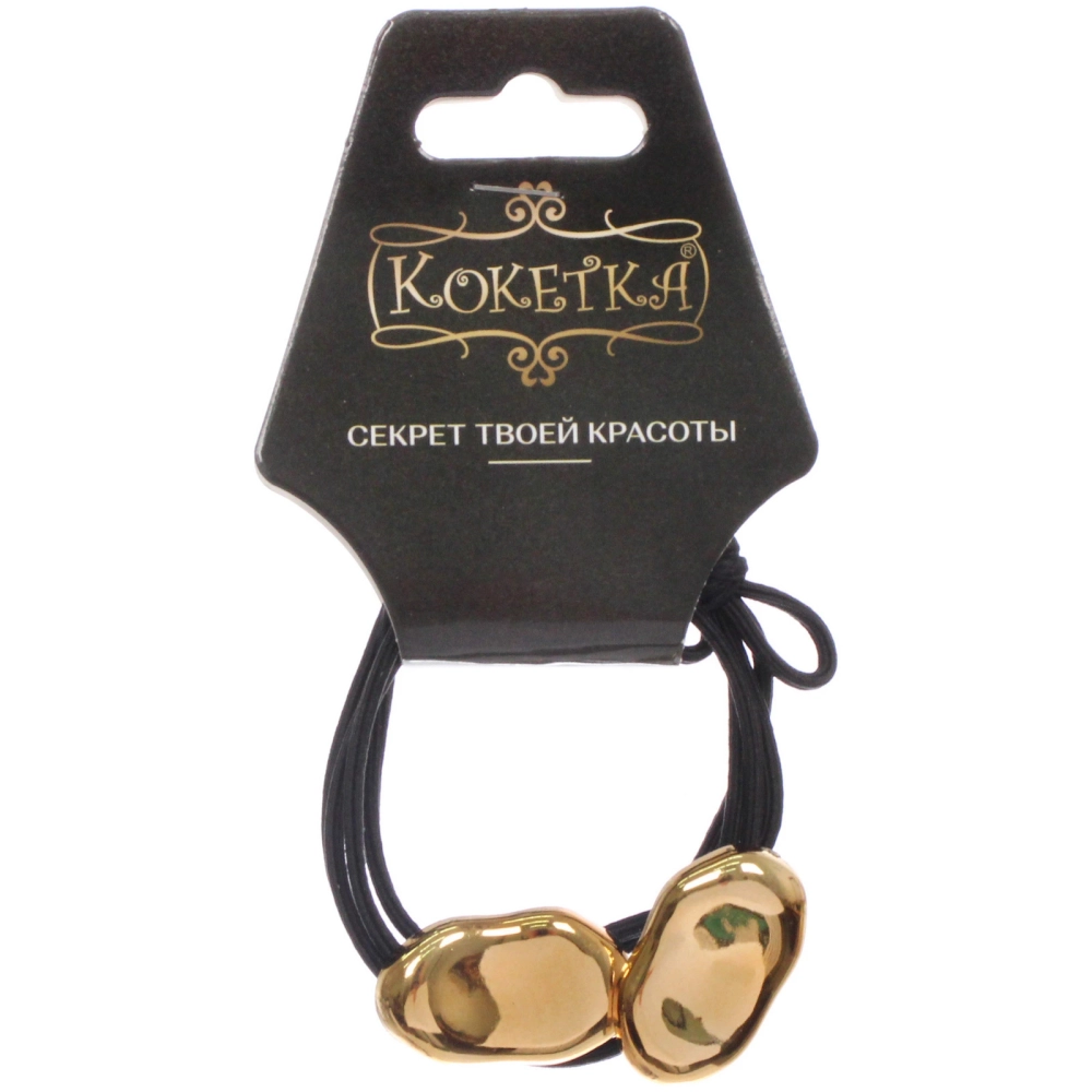 Резинка для волос в наборе 2шт «DesignPRO», цвет черный / золото , 2,5*1,5см