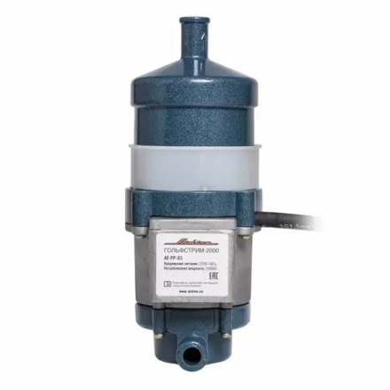 Подогреватель двигателя предпусковой ГОЛЬФСТРИМ-2000 с помпой 220В 2000Вт AE-PP-03