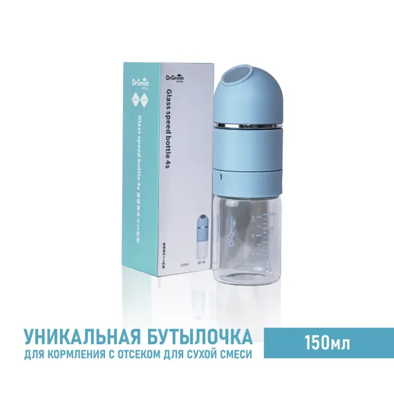 Бутылочка Dr.Green