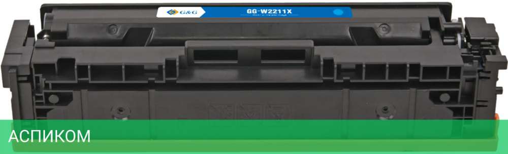 Картридж G&G GG-W2211X голубой