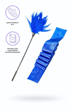 Набор аксессуаров Eromantica Fantasy Midnight синий