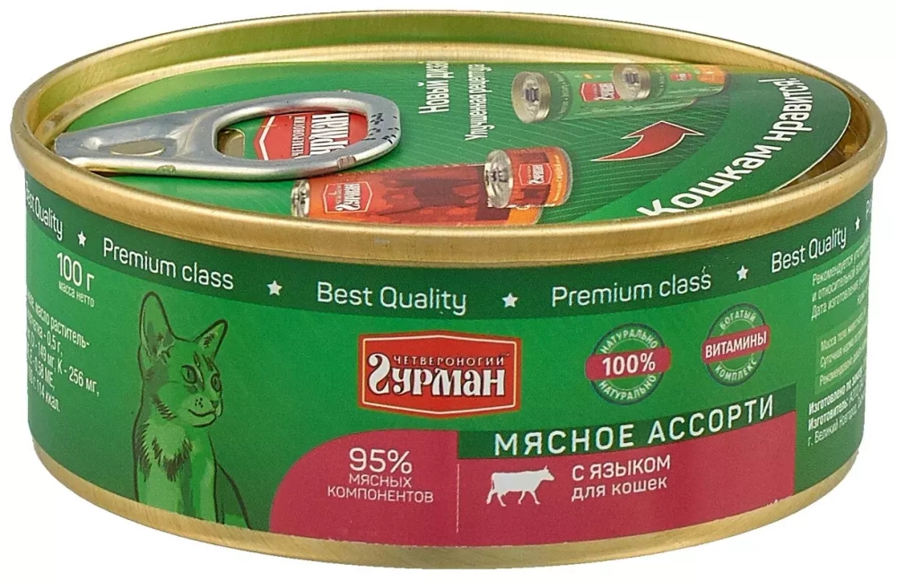 Четвероногий Гурман Консервы для кошек Мясное ассорти с языком, 100 г.