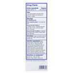 Mustela, Stelatopia Intense, средство от экземы, средство для защиты кожи, без отдушек, 150 мл (5,07 жидк. унц.)