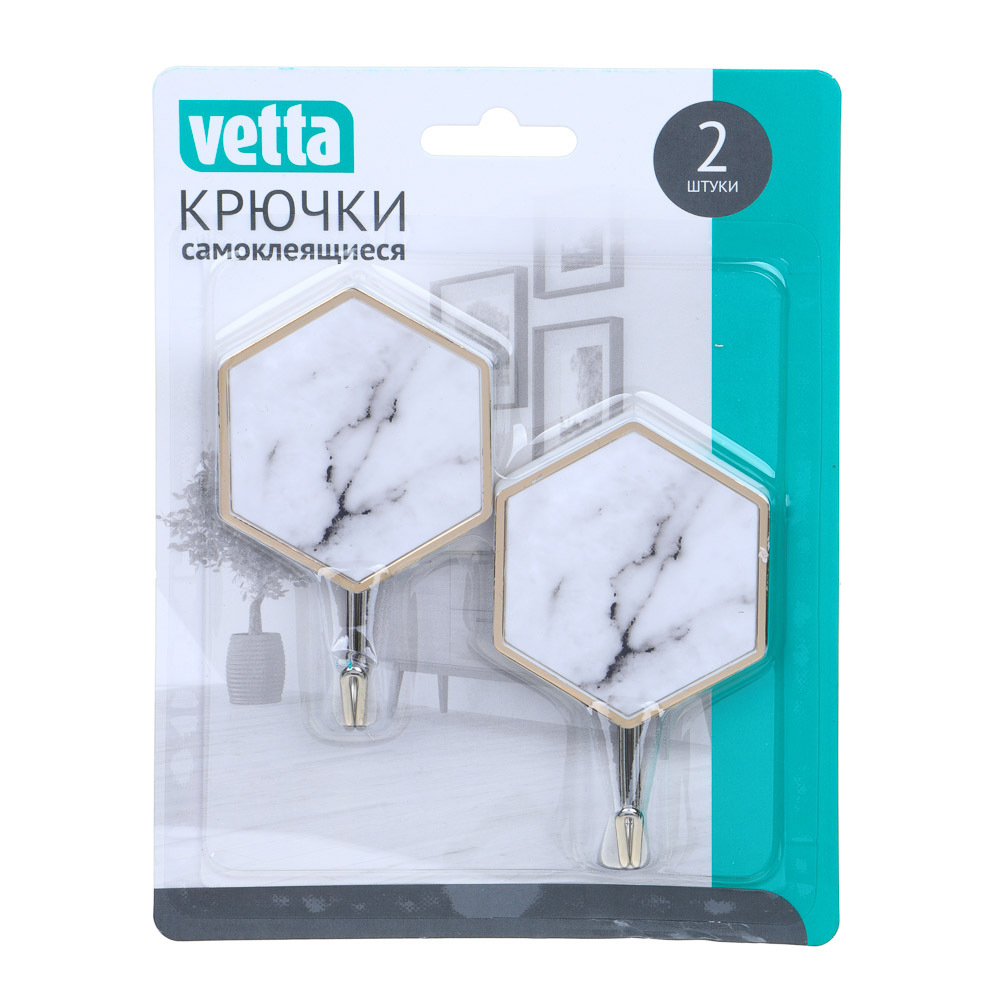 VETTA Крючки самоклеящиеся, "Белый мрамор", 2 шт, пластик, металл