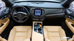 Volvo XC90 2 Generation T8 Ultimate Bright Hybrid (03.2023)
