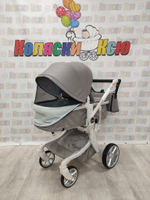 Коляска трансформер Farfello Aimile Original Autumn Космический Латте