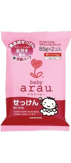 Мыло для малышей Arau baby 2 штуки по 85 грамм