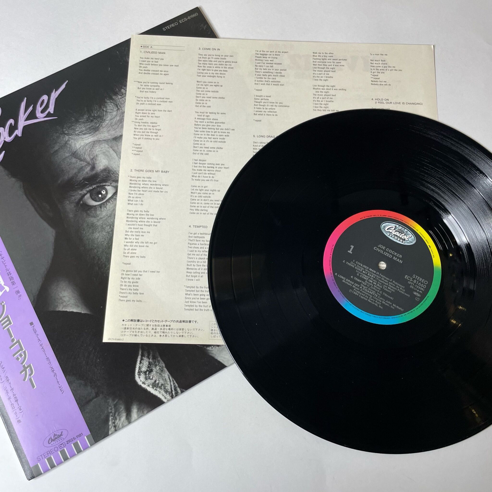Винтажная виниловая пластинка LP Joe Cocker Civilized Man (Japan 1984) (Obi) Crazy In Love