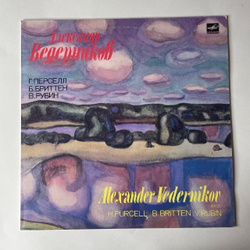 Винтажная виниловая пластинка Александр Ведерников, Г. Персел / Б. Бриттен / В. Рубин Три Песни О России (СССР 1987)
