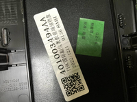 Беспроводная зарядка  Omoda C5 (2022-н.в.)