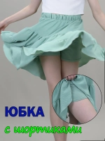 Юбка для девочки летняя с воланами ярусная