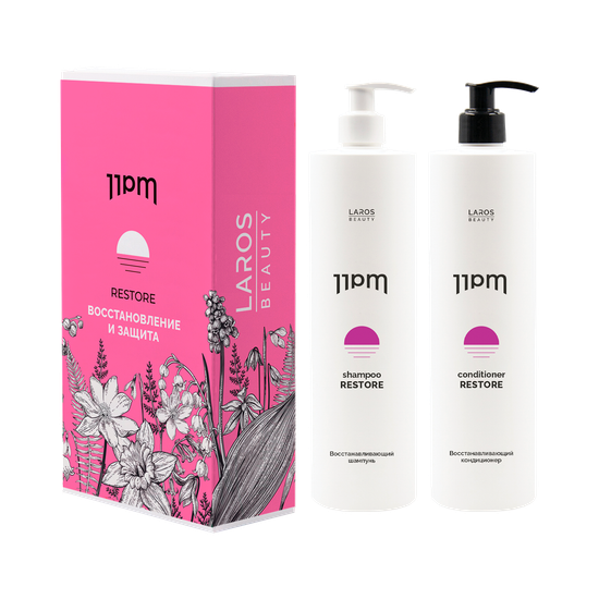 LAROS BEAUTY Набор для восстановления волос