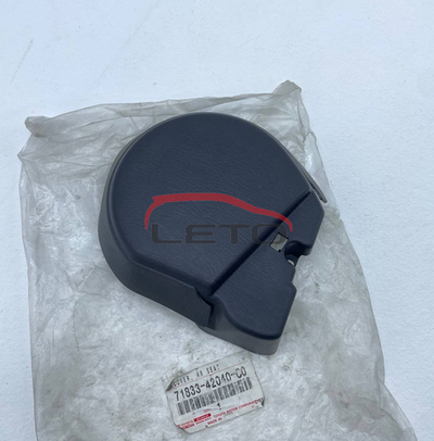 Деталь 71833-42040-C0 7183342040C0