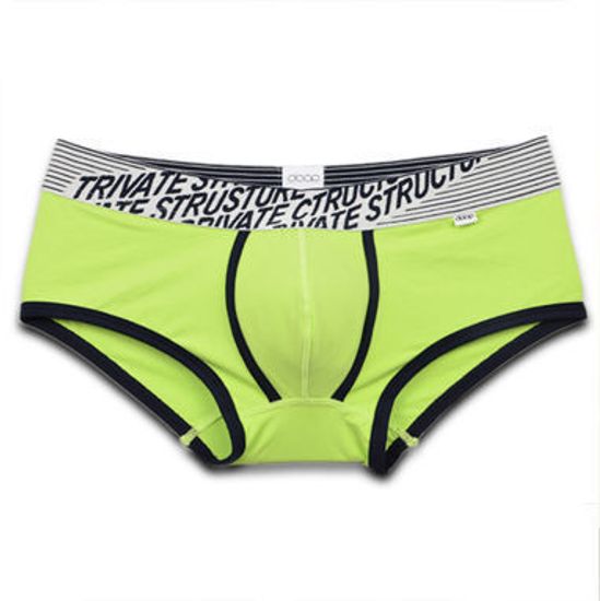 Мужские трусы хипсы Private Structure DOOP Green