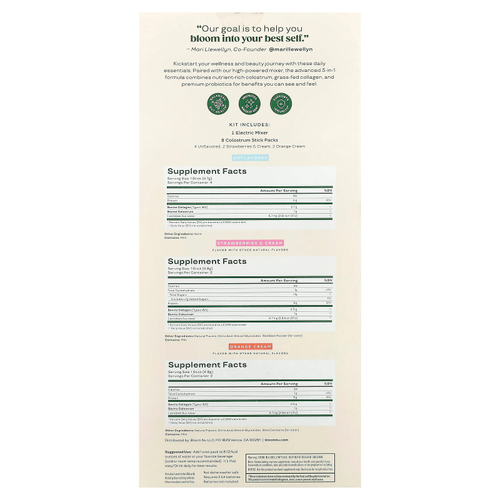 Bloom, начальный набор молозива, 9 шт.