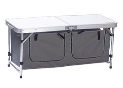 Стол туристический Atemi AFT-500, с 2 отделениям для посуды