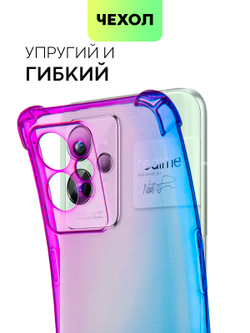 Чехол BROSCORP для realme GT2 Pro (арт. RM-GT2PRO-HARD-TPU-VIOLET-BLUE)