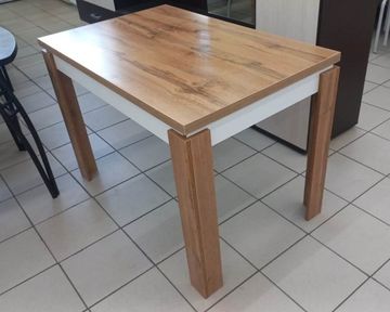 Стол обеденный ФРЕСНО-2