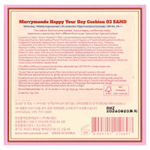 Merrymonde, Cake Cushion, SPF 40, PA ++, 03 песочный, 2 шт. (11 г) каждый