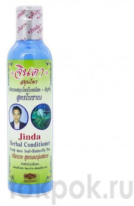 Кондиционер для волос Jinda Conditioner Fresh Mee leaf + Butterfly Pea, 250 мл