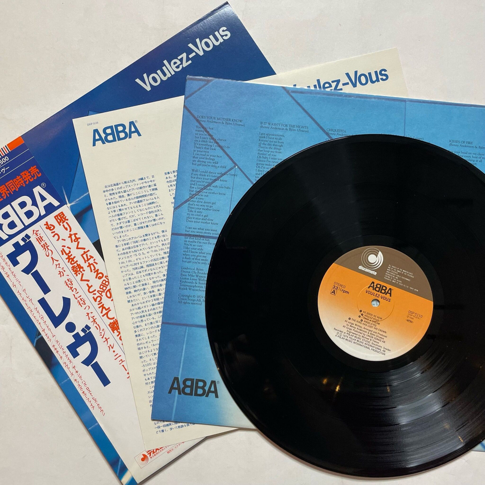Винтажная виниловая пластинка LP ABBA АББА Voulez Vous (Japan 1979) (Obi) I Have A Dream