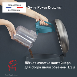 Пылесос с контейнером Tefal Swift Power Cyclonic TW2922EA