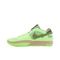 NIKE Ja 1 Детские беговые кроссовки Low Топ Зеленый Унисекс