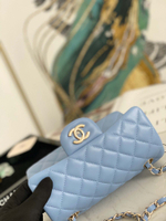Chanel Flap 20 cm