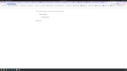 тест комплект