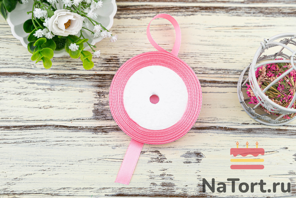 Лента атласная 12 мм  (23 метра, цвет №5  ярко-розовый)