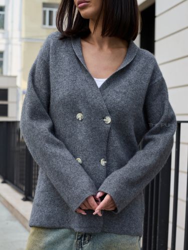 Серый кашемировый кардиган с шалевым воротником