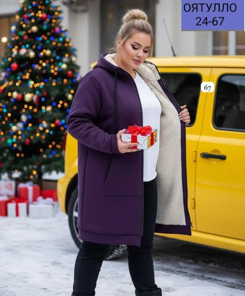 Кардиган 412948 (01345589408) Fabrika