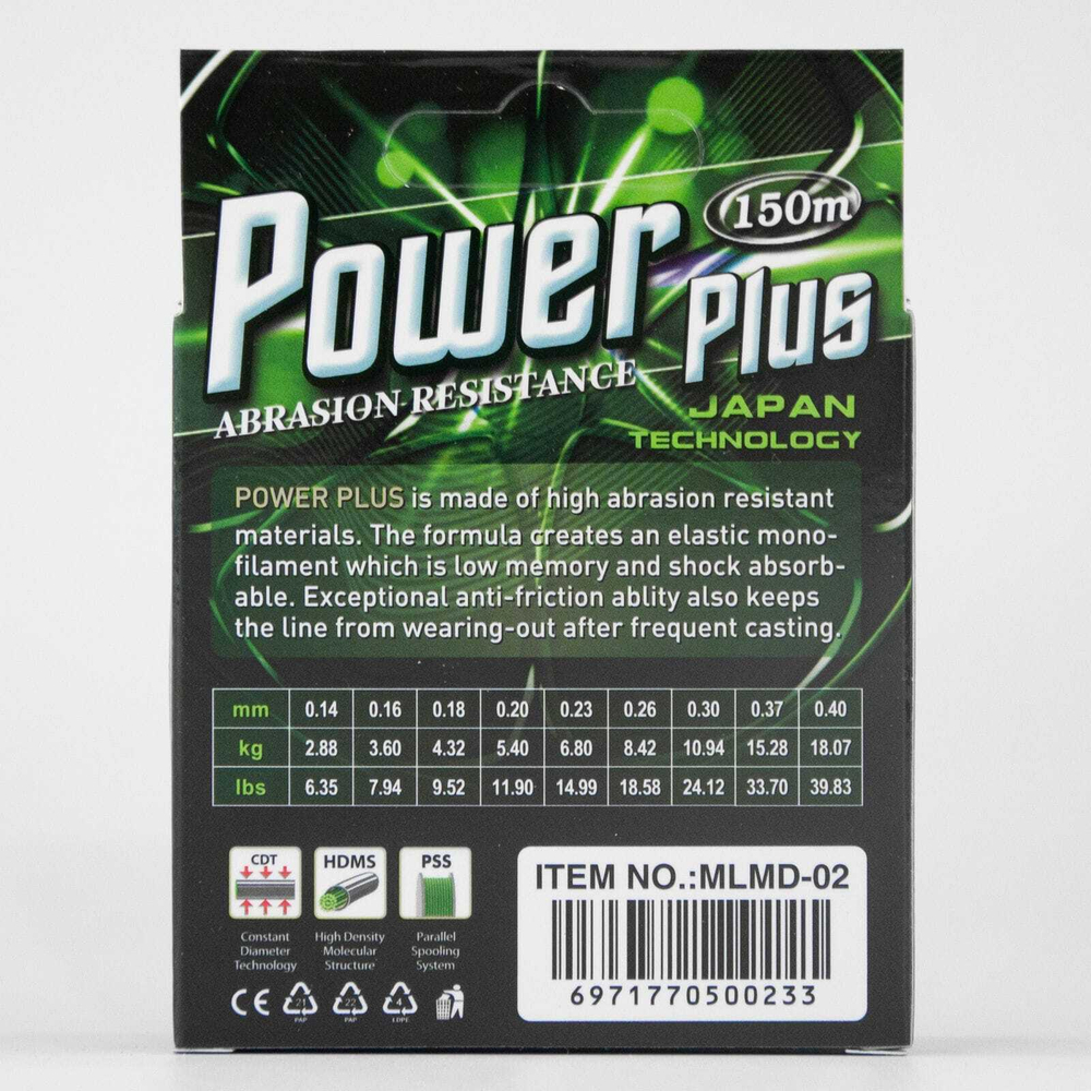 Леска Kaida Power Plus (150м)