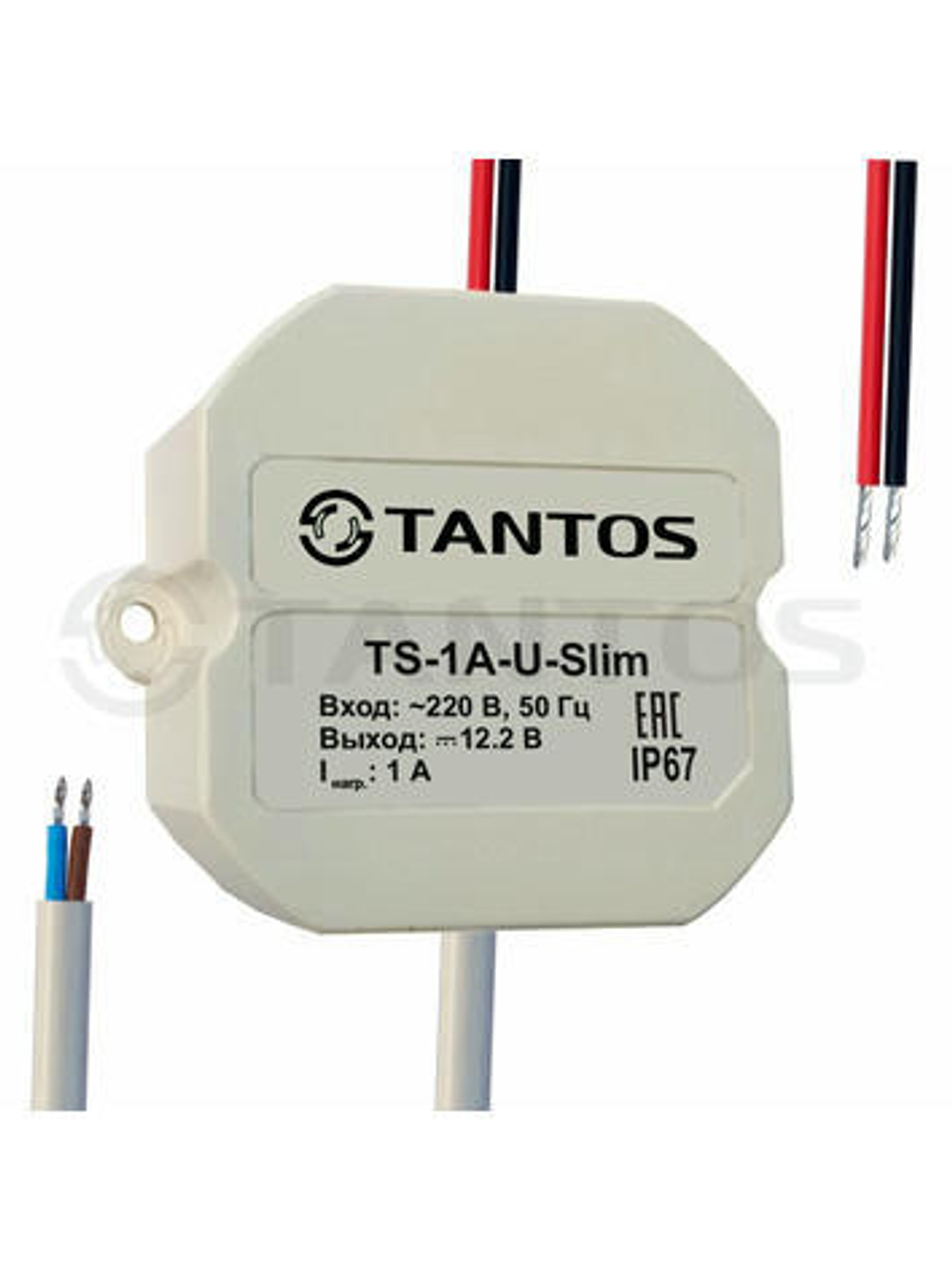 TS-1A-U-Slim
