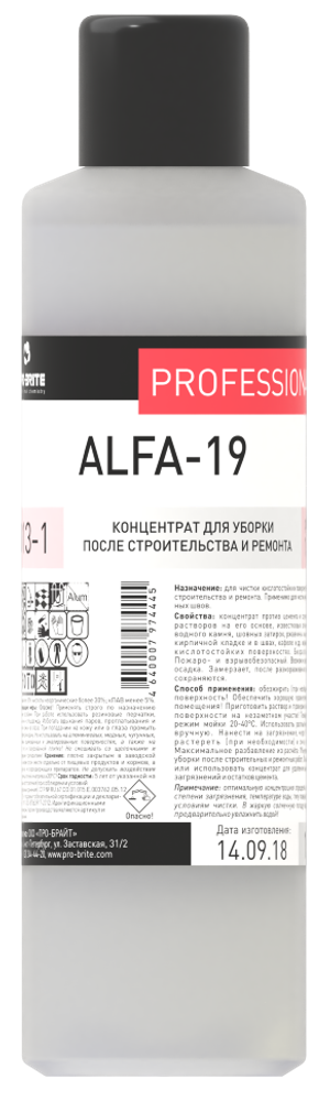 ALFA-19